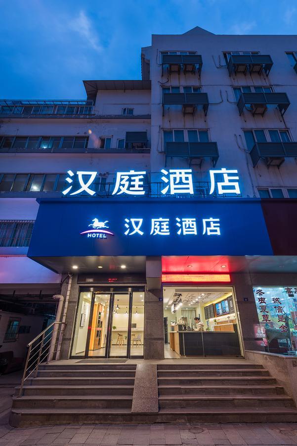 Hanting Express Suzhou Yinmaqiao Eksteriør billede
